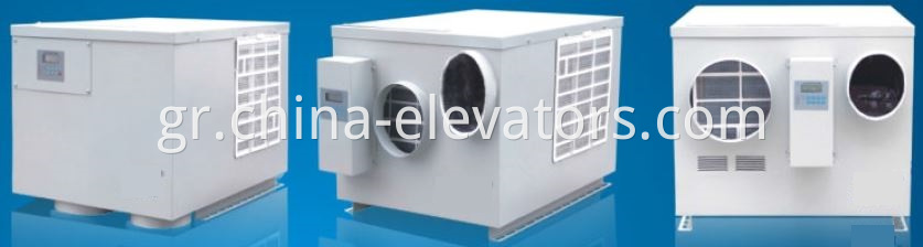 50Hz Elevator Air Conditioner Refrigerant R410A